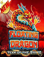 รีวิว สูตร บา คา ร่า 2019: เคล็ดลับสุดบันเทิงจากเซียน