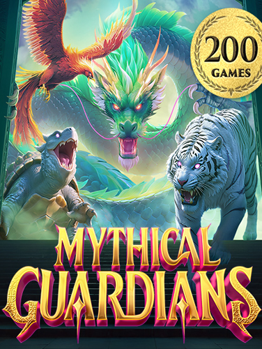 เล่นอย่างโปรด้วยสูตร wm เพิ่มโอกาสชนะ