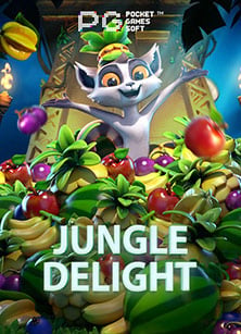 สนุกกับตี ตุ่น เครดิต ฟรีแจก ทุน สล็อต สนุกได้จริง